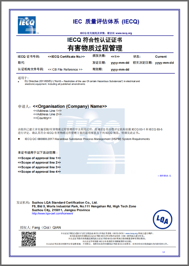 QQ20260701-165436.png